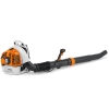 Dmuchawa spalinowa plecakowa STIHL BR 450